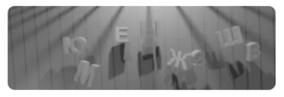 Изображение краба